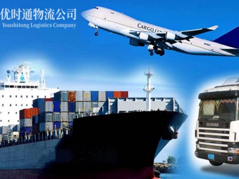 盐津到美国空运锂电池注意事项